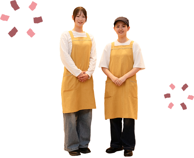 はじめてのバイトも安心！